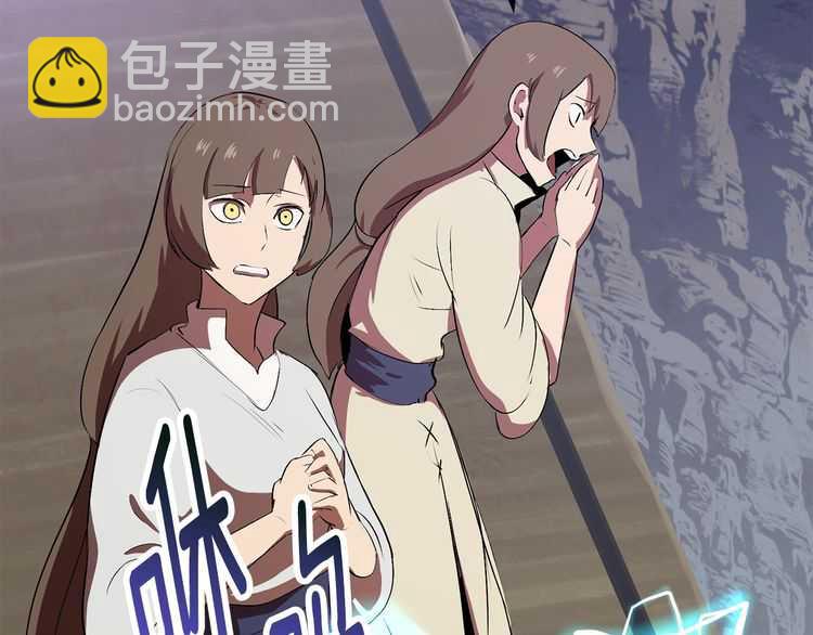 第57话 直面杀戮185