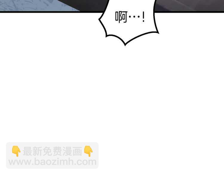 第57话 直面杀戮191