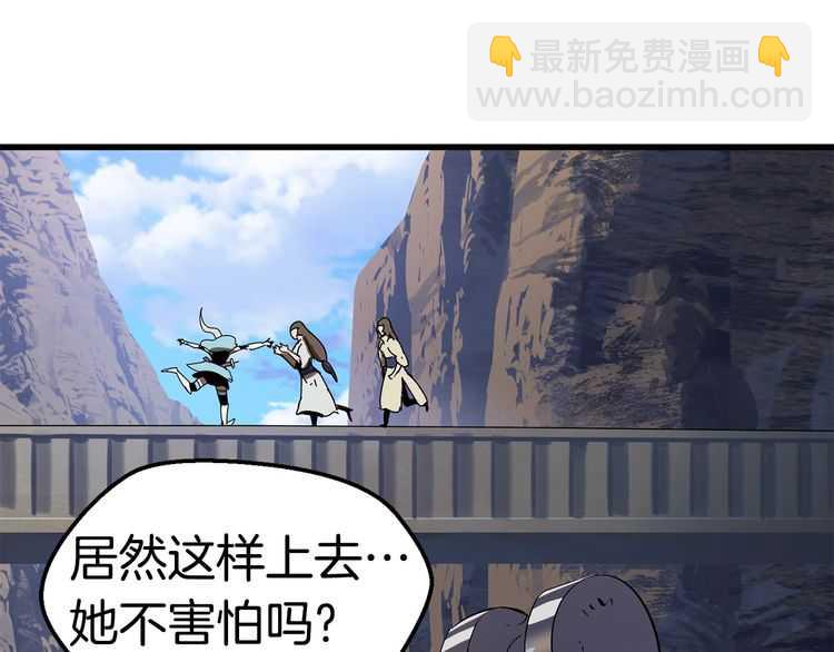 第57话 直面杀戮192