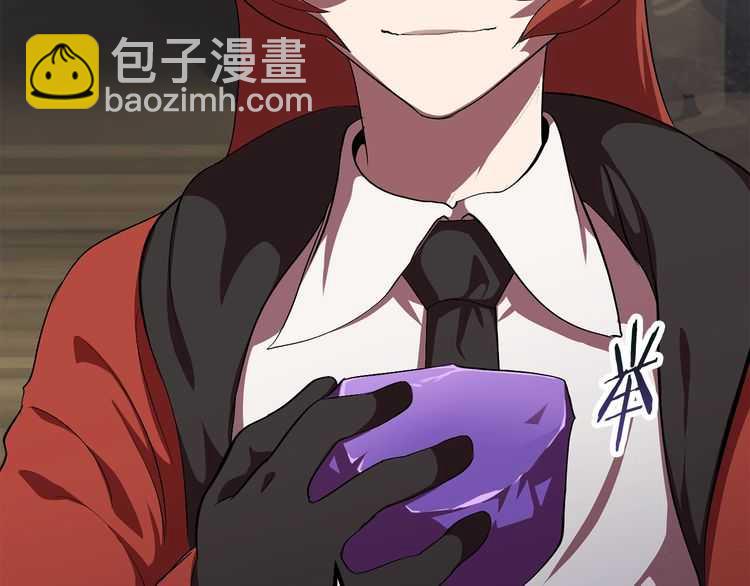 第57话 直面杀戮197