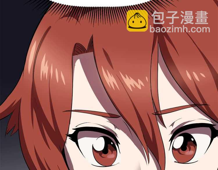 第57话 直面杀戮200