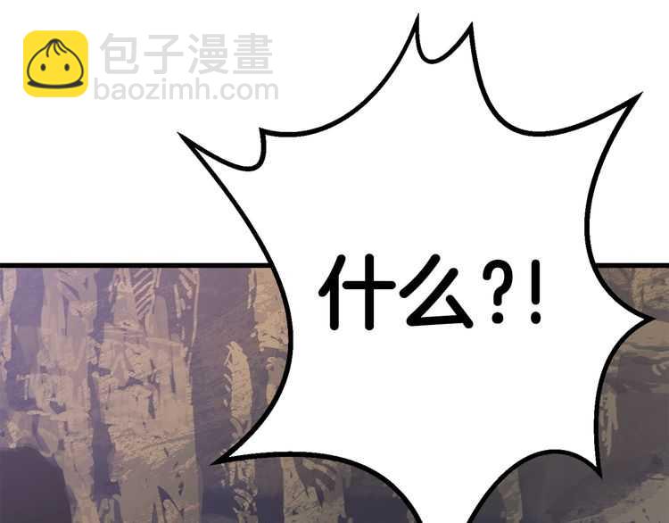 第57话 直面杀戮203