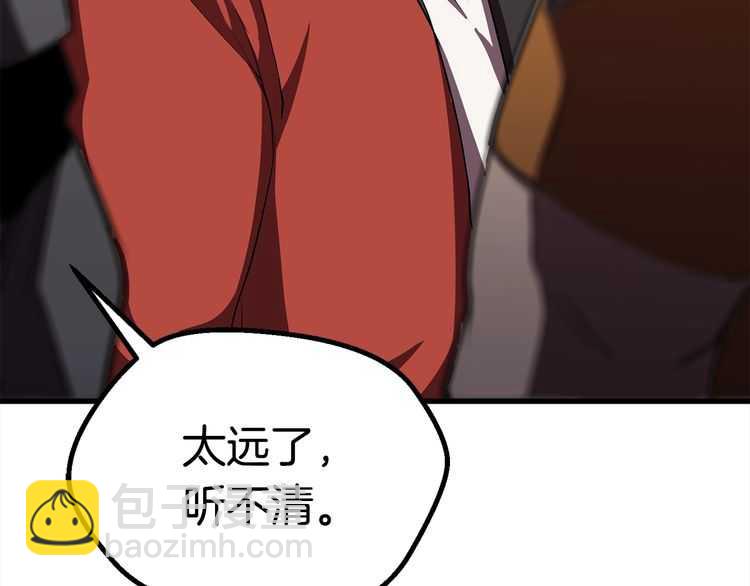 第57话 直面杀戮216