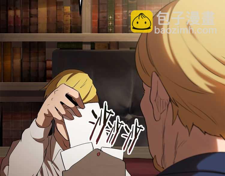 第57话 直面杀戮232