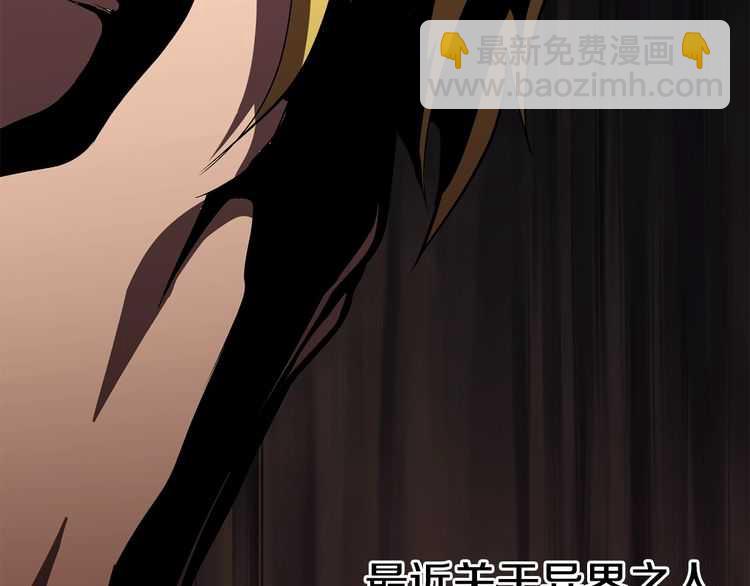 第57话 直面杀戮243