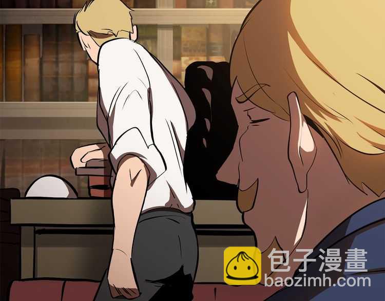 第57话 直面杀戮255
