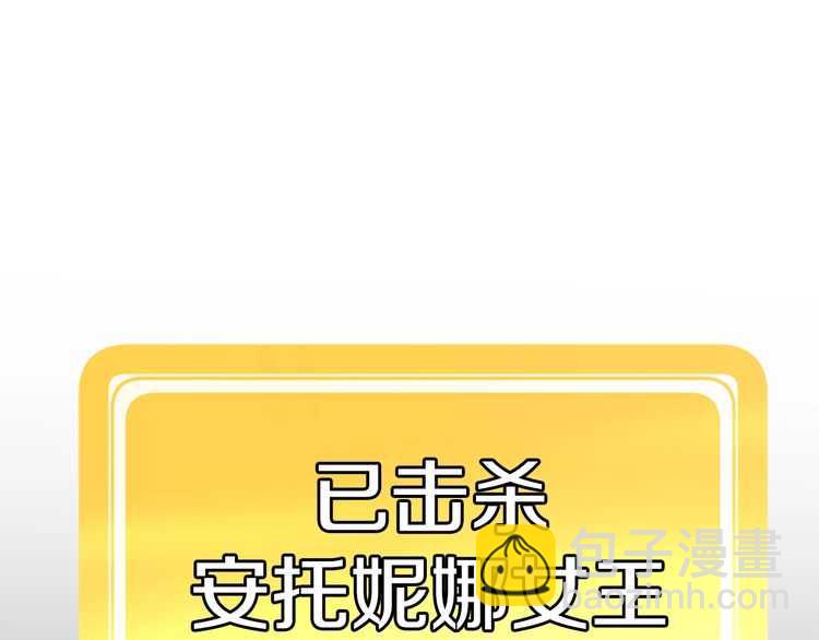 第57话 直面杀戮26
