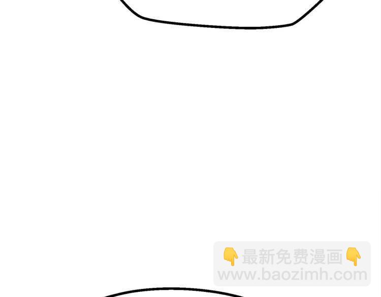 第57话 直面杀戮260