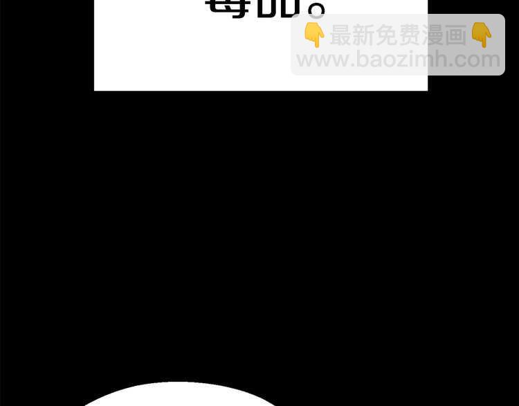 第57话 直面杀戮43