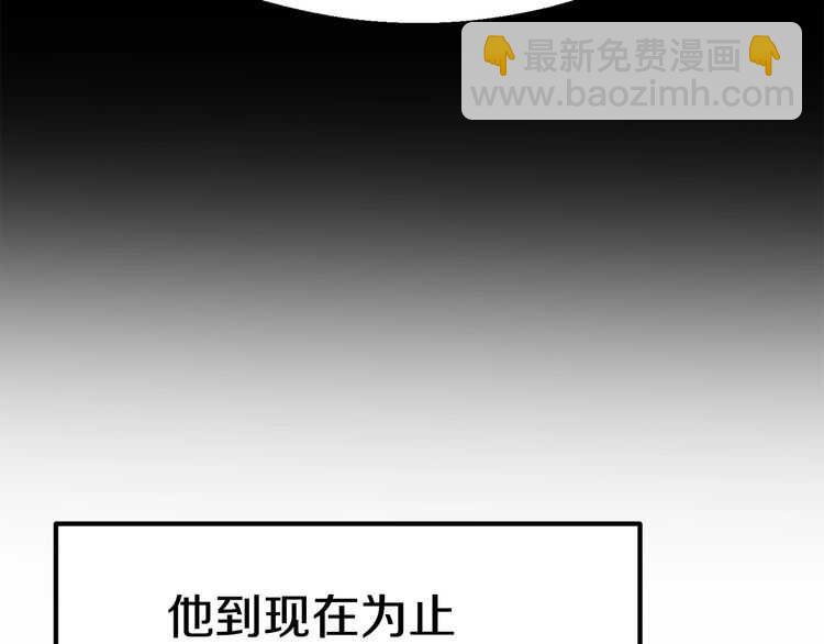 第57话 直面杀戮59