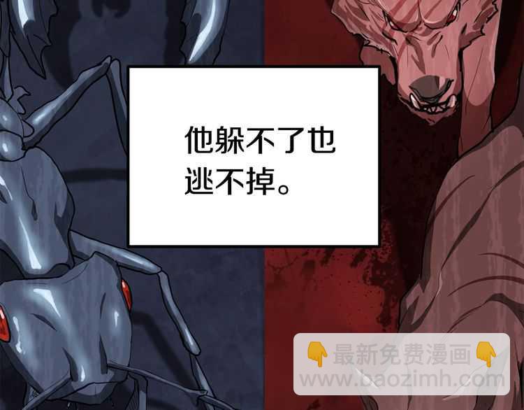 第57话 直面杀戮67