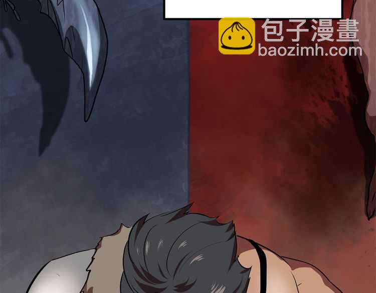 第57话 直面杀戮69