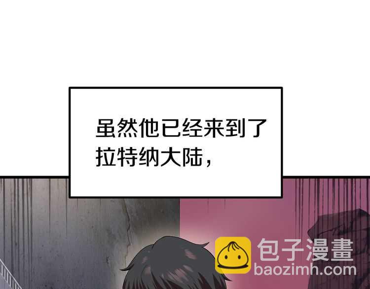第57话 直面杀戮72