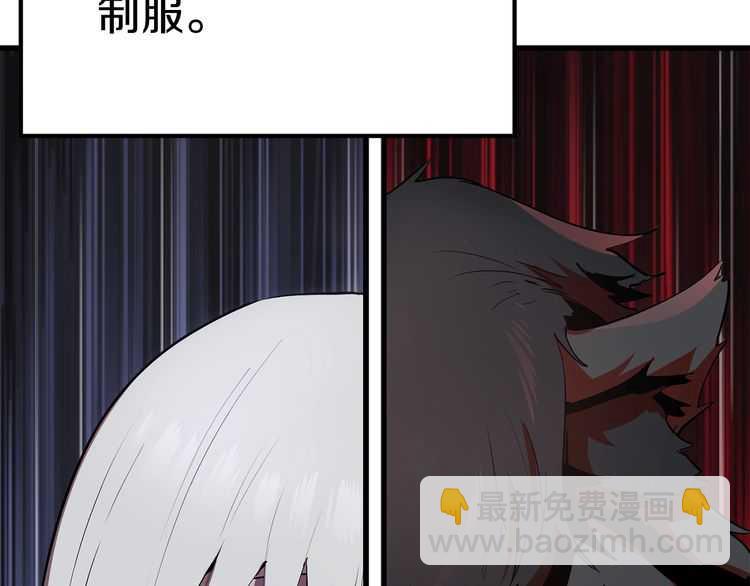 第57话 直面杀戮77