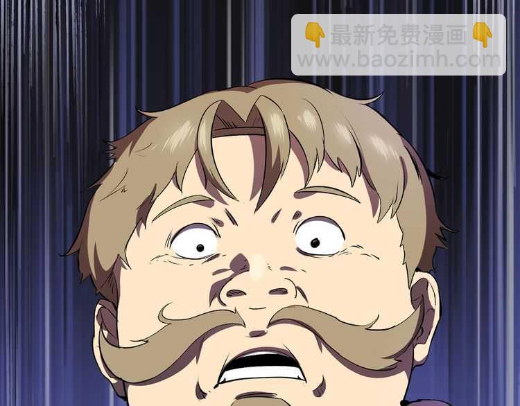 第57话 直面杀戮82