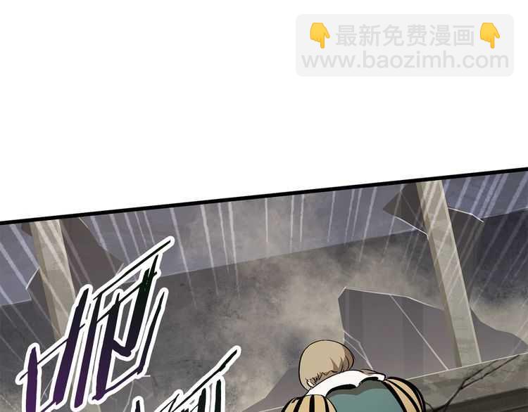 第57话 直面杀戮84