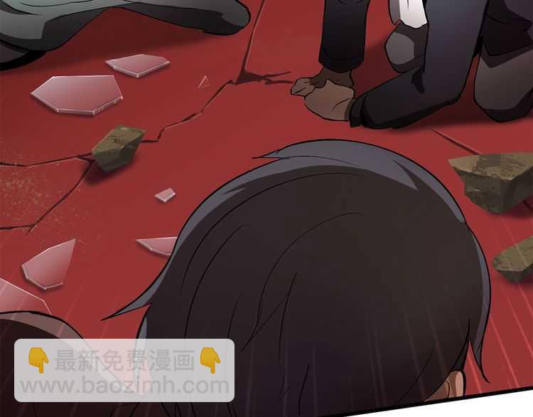 第57话 直面杀戮86