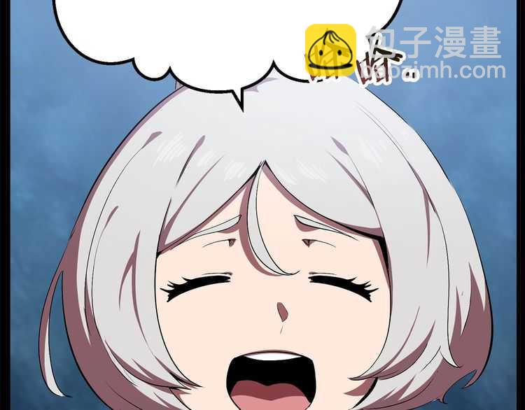 第57话 直面杀戮91