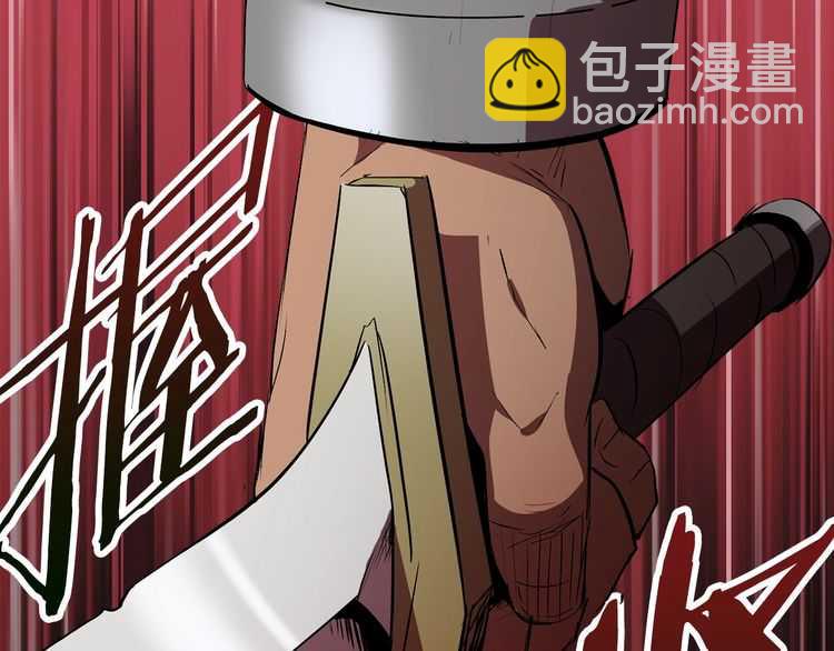第57话 直面杀戮95