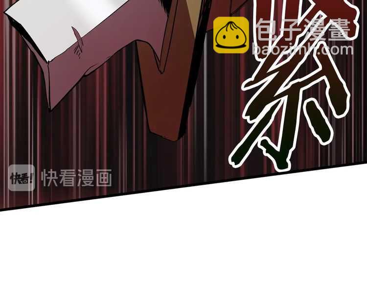 第57话 直面杀戮96