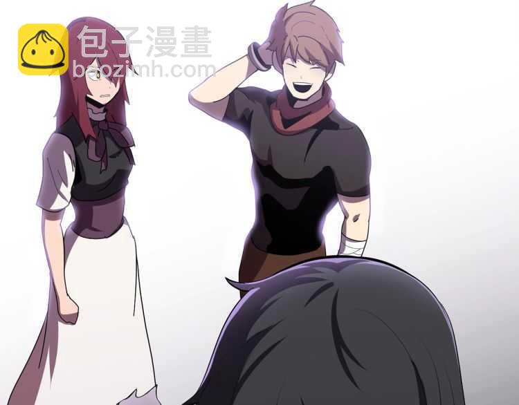第59话 空手刺击110