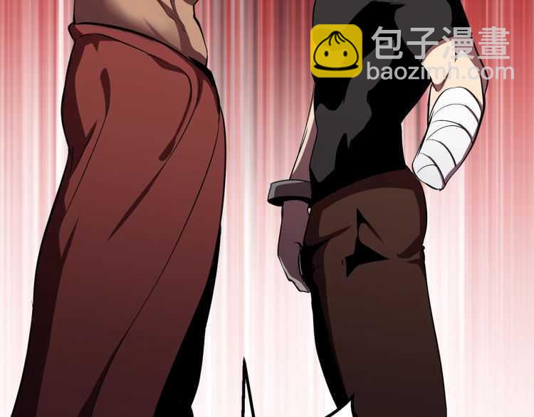第59话 空手刺击117
