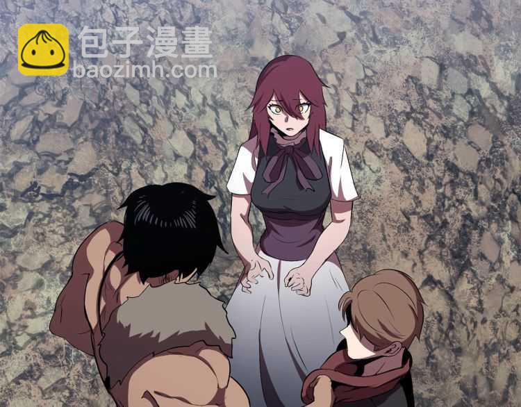 第59话 空手刺击131