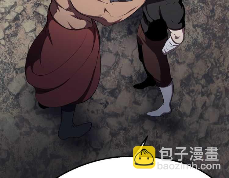 第59话 空手刺击132