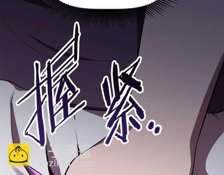 第59话 空手刺击153