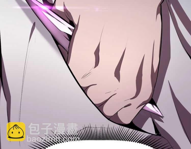 第59话 空手刺击154