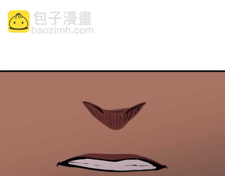 第59话 空手刺击156