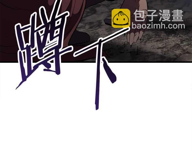 第59话 空手刺击166