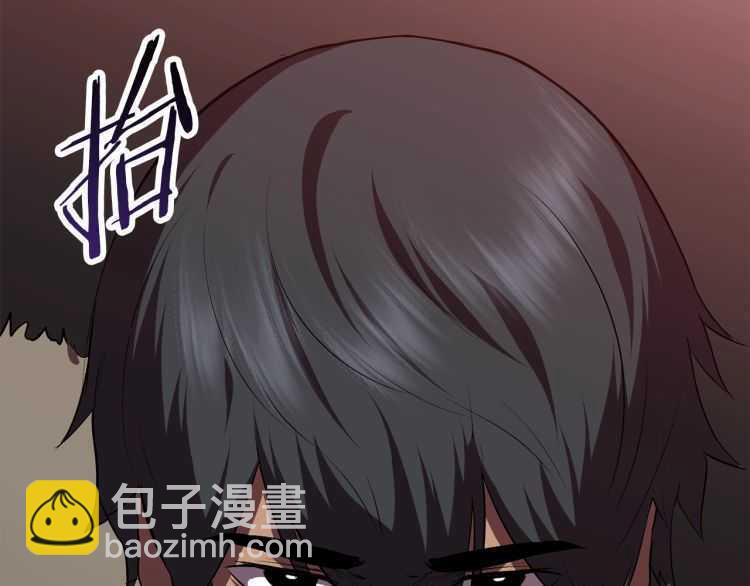 第59话 空手刺击168