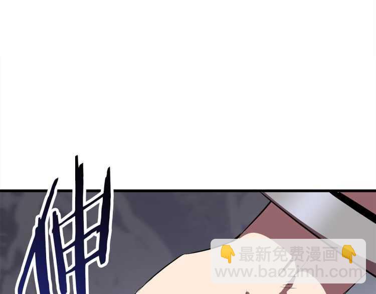 第59话 空手刺击174