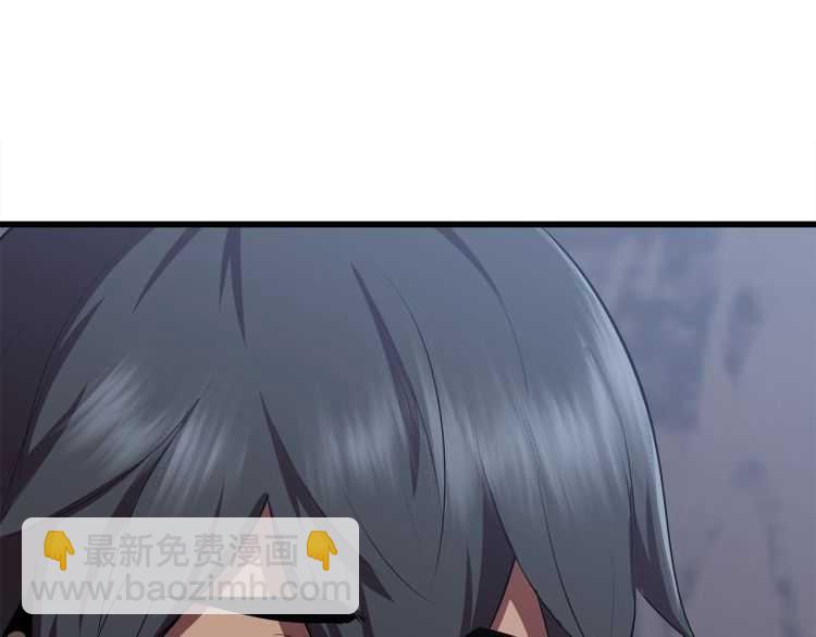 第59话 空手刺击180