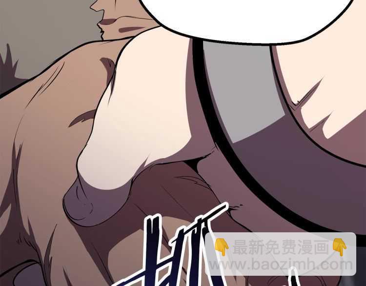 第59话 空手刺击182