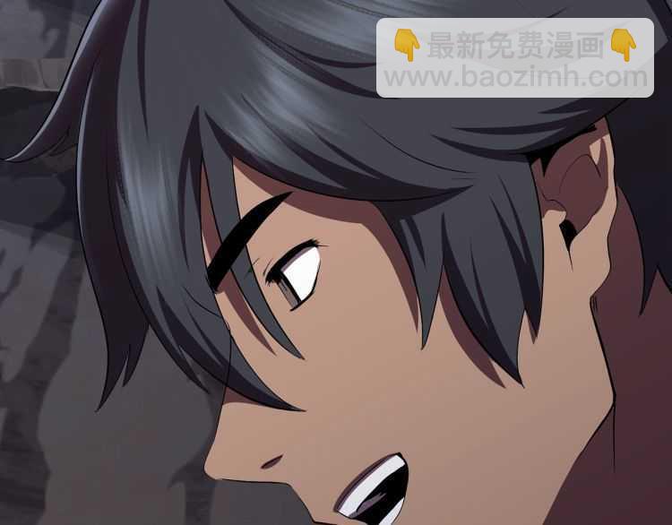第59话 空手刺击193