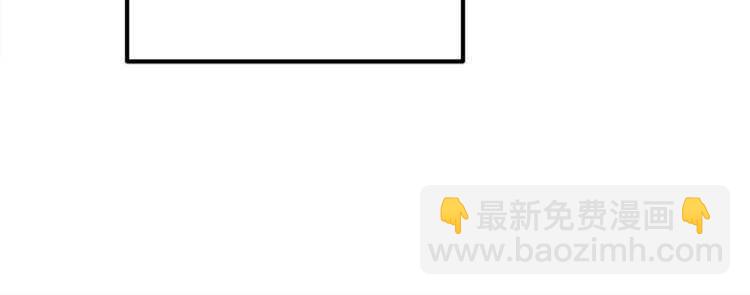 第59话 空手刺击195