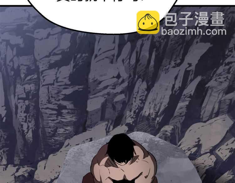 第59话 空手刺击204