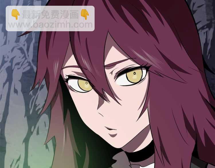 第59话 空手刺击208