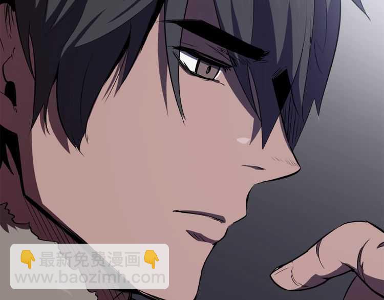 第59话 空手刺击216