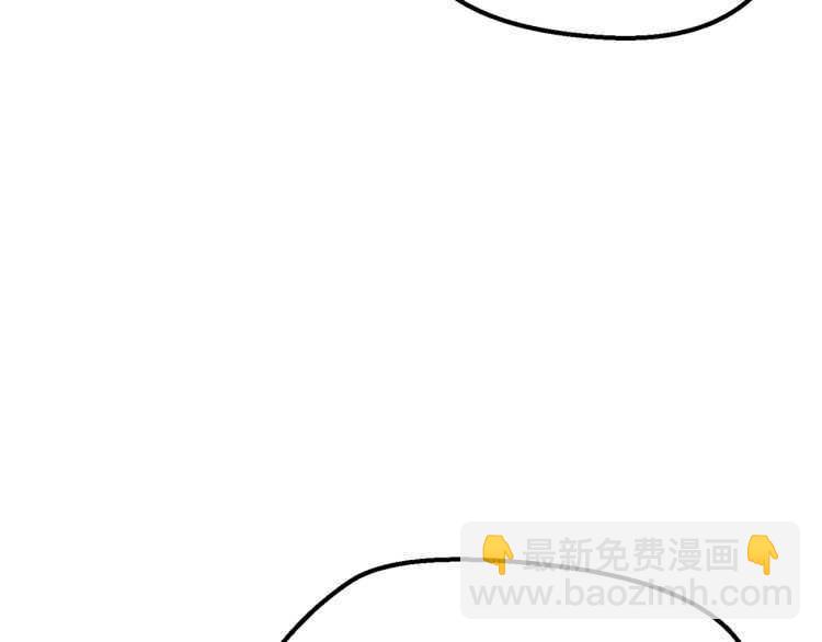 第59话 空手刺击229