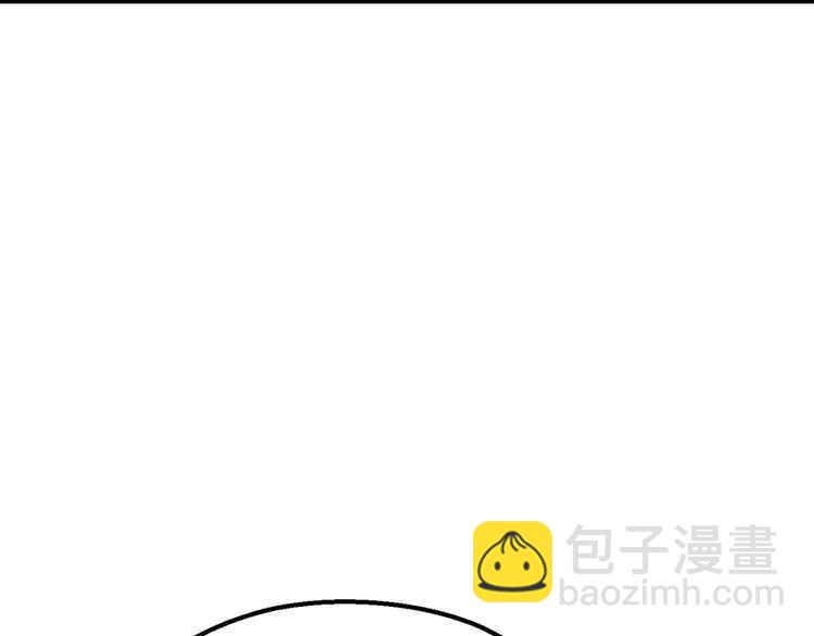 第59话 空手刺击235