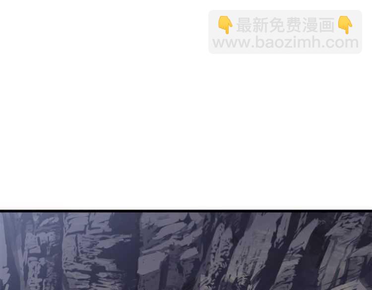第59话 空手刺击239
