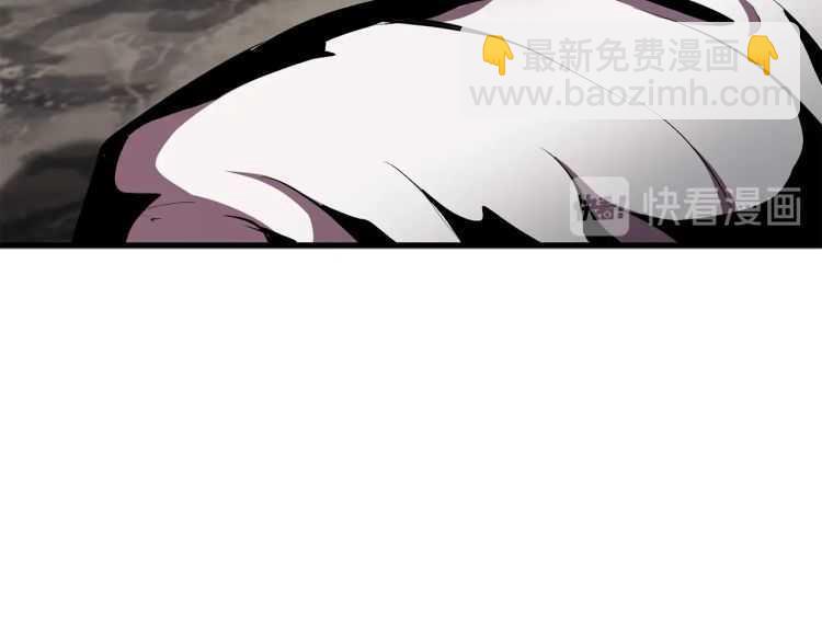 第59话 空手刺击246