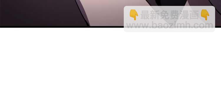 第59话 空手刺击250