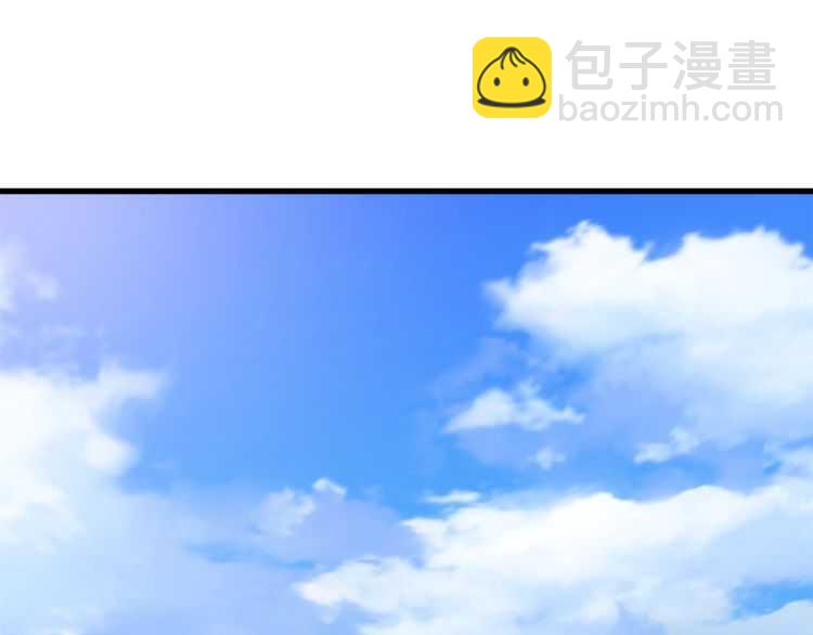第59话 空手刺击251