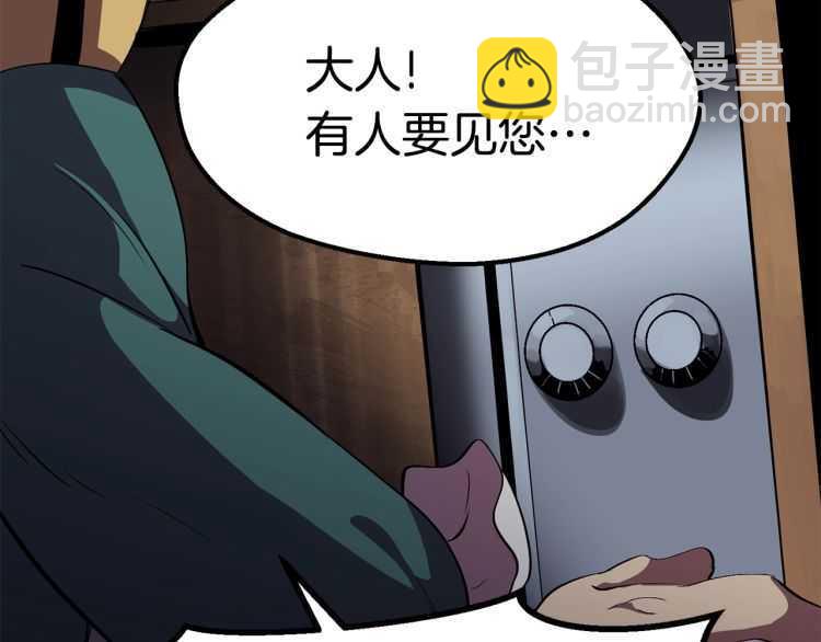 第59话 空手刺击272