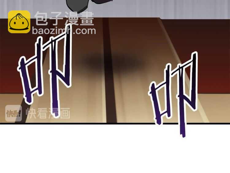 第59话 空手刺击280