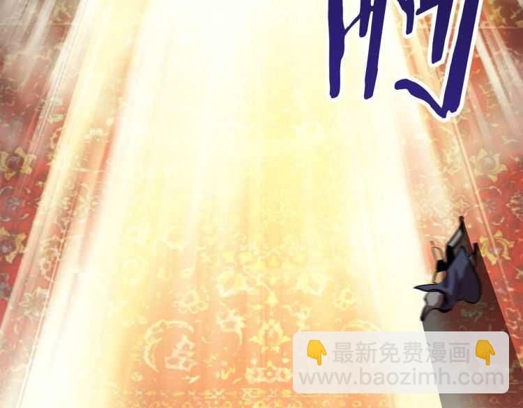 第59话 空手刺击283
